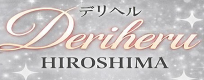 広島ラブマシーン ロゴ